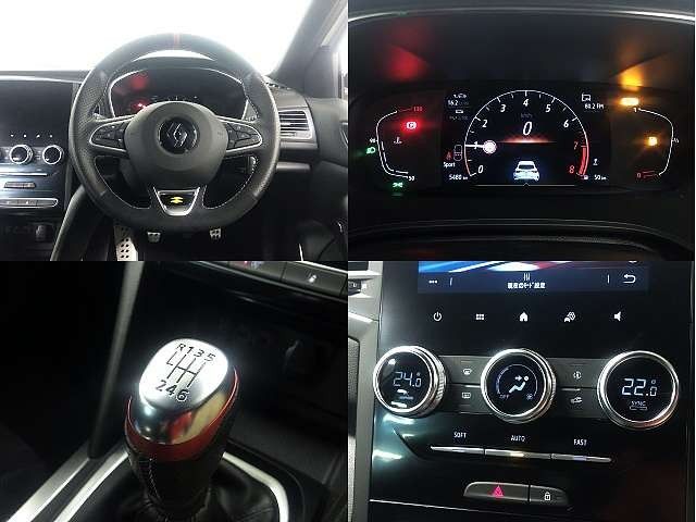 RENAULT MEGANE HATCH 2023 Image 31