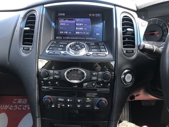 NISSAN SKYLINE CROSSOVER 2009 Image 31