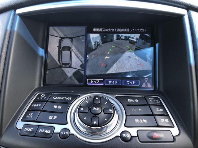 NISSAN SKYLINE CROSSOVER 2009 Image 31