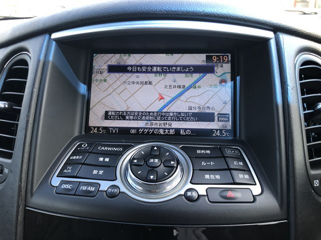 NISSAN SKYLINE CROSSOVER 2009 Image 31