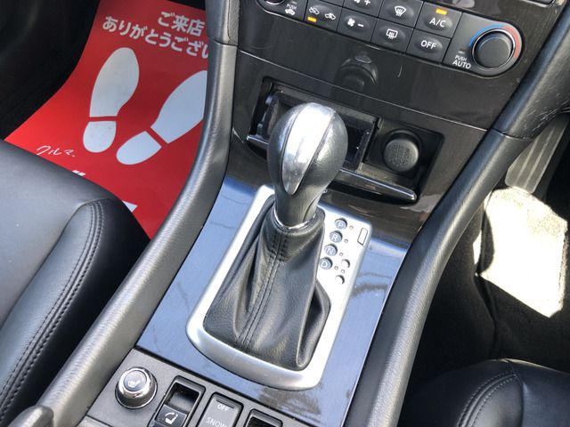 NISSAN SKYLINE CROSSOVER 2009 Image 31