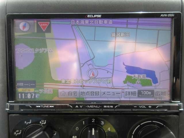 MITSUBISHI CANTER 2006 Image 31