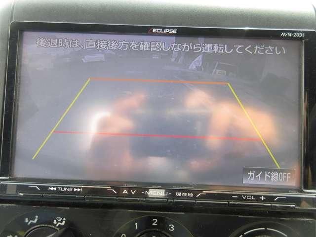 MITSUBISHI CANTER 2006 Image 31