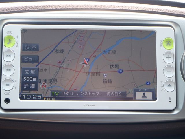 TOYOTA VITZ 2012 Image 31