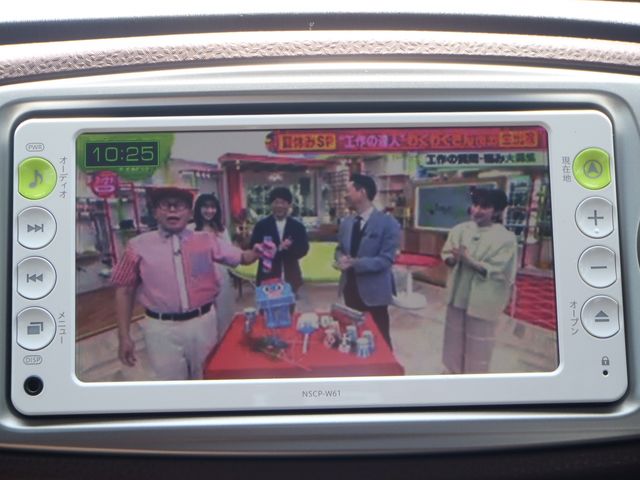 TOYOTA VITZ 2012 Image 31