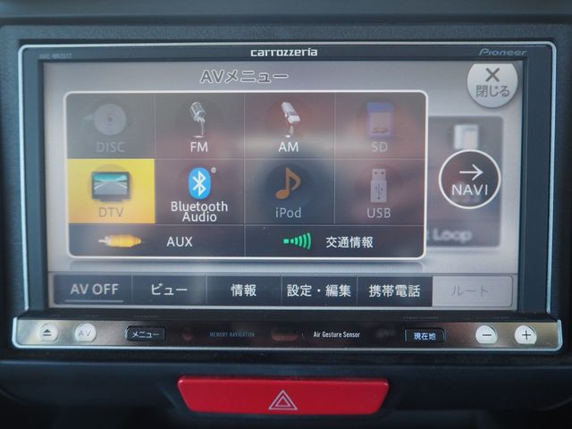 HONDA N BOX CUSTOM 2014 Image 31