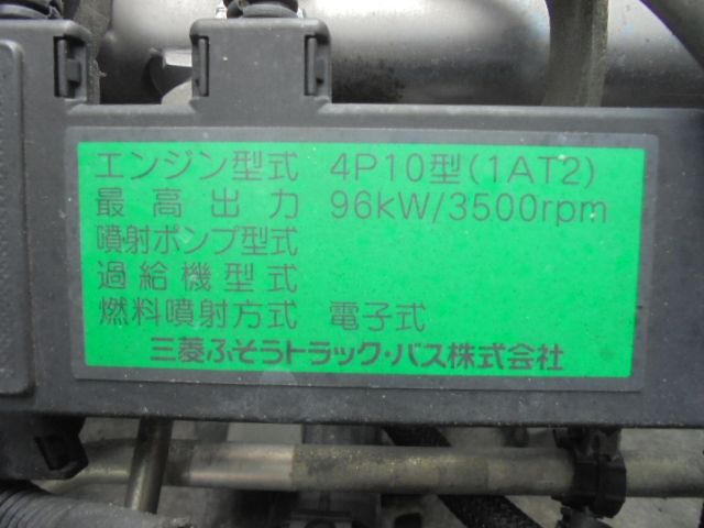 MITSUBISHI CANTER 2011 Image 31