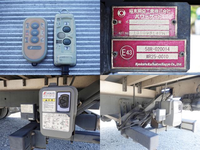 HINO RANGER 2013 Image 31