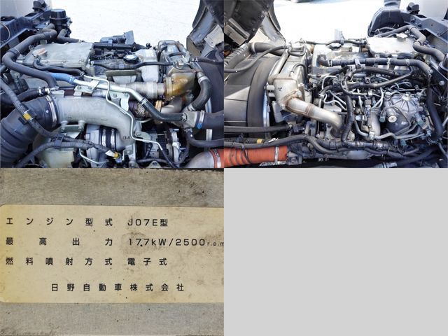 HINO RANGER 2013 Image 31