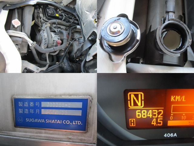 NISSAN ATLAS 2015 Image 31