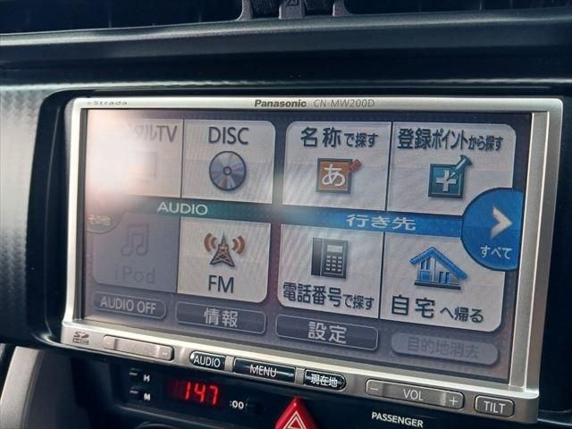 TOYOTA 86 2012 Image 31