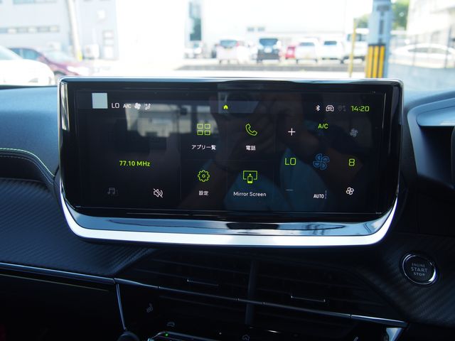 PEUGEOT 2008 2025 Image 31