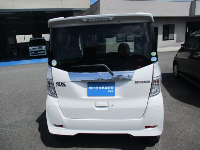 MITSUBISHI EK SPACE CUSTOM 2017 Image 31