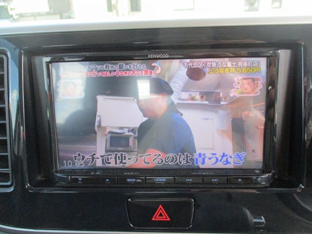 MITSUBISHI EK SPACE CUSTOM 2017 Image 31