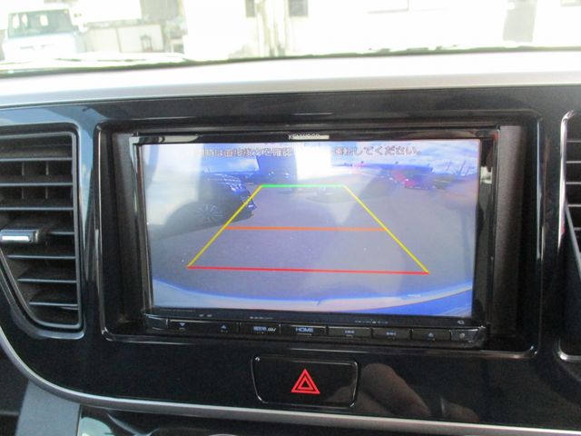 MITSUBISHI EK SPACE CUSTOM 2017 Image 31