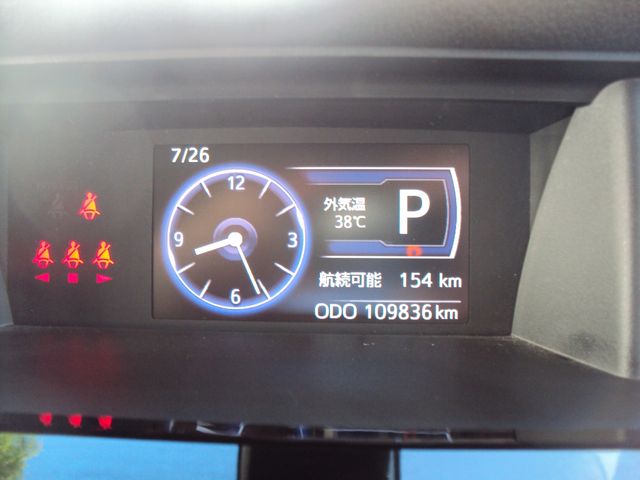 DAIHATSU THOR 2018 Image 31