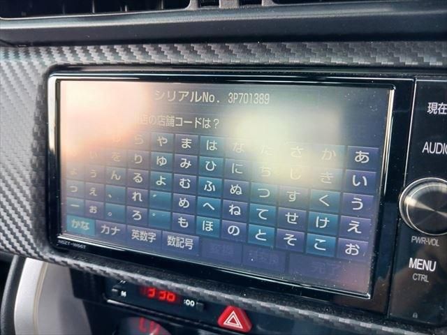 TOYOTA 86 2017 Image 31