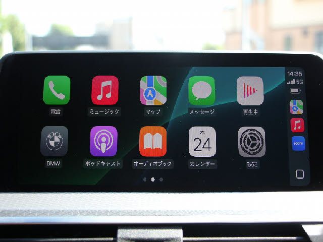 BMW X4 2020 Image 31