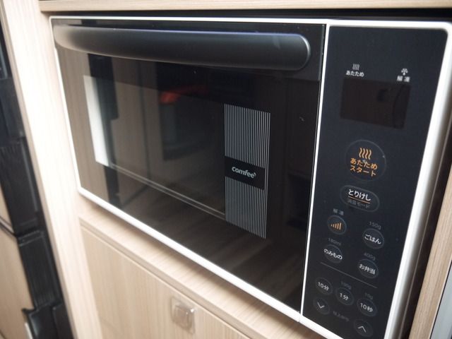 TOYOTA CAMROAD 2024 Image 31