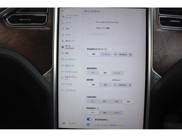 TESLA MODEL X 2017 Image 31