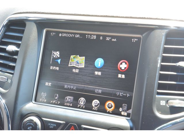 JEEP GRAND CHEROKEE 2016 Image 31