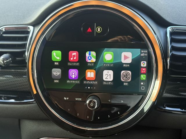 BMW MINI COOPER D CLUBMA 2023 Image 31