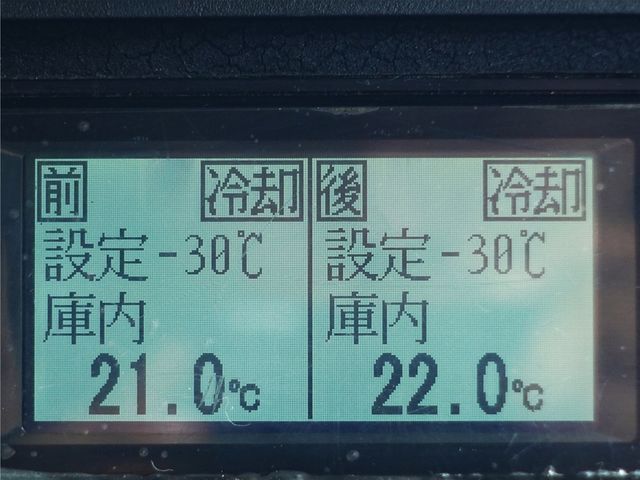 ISUZU GIGA 2016 Image 31