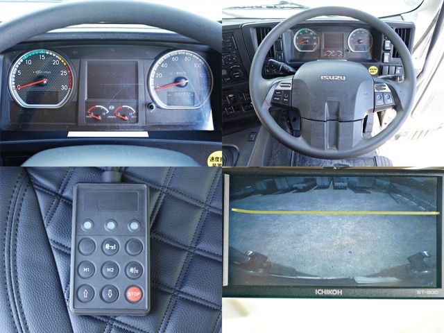 ISUZU GIGA 2016 Image 31