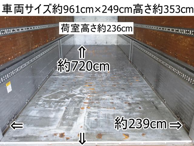 HINO RANGER 2015 Image 31