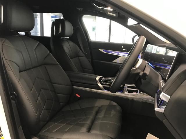 BMW I7 2024 Image 31