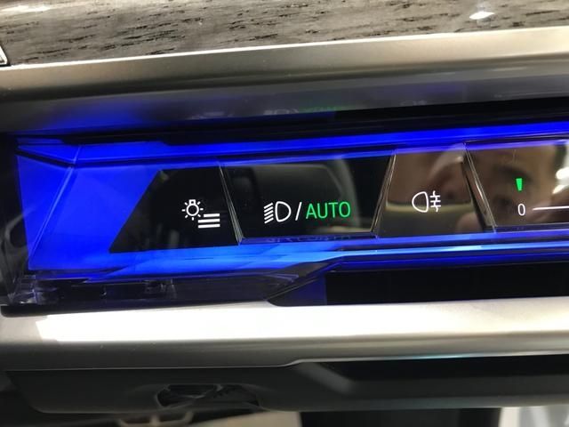 BMW I7 2024 Image 31