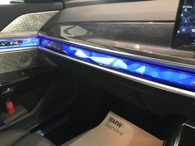 BMW I7 2024 Image 31