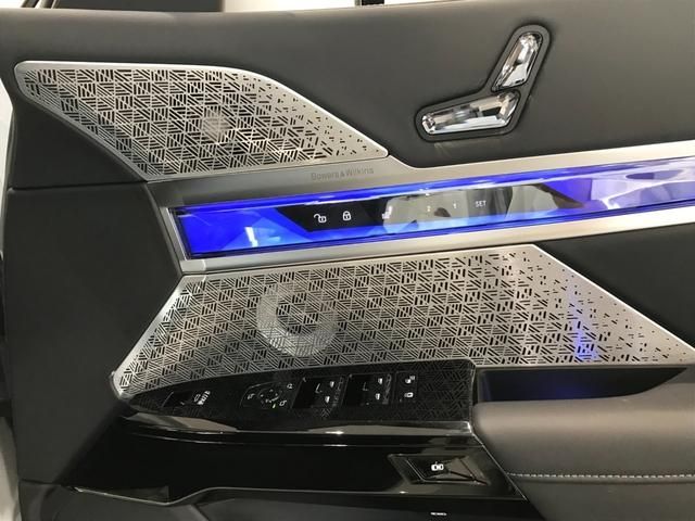 BMW I7 2024 Image 31