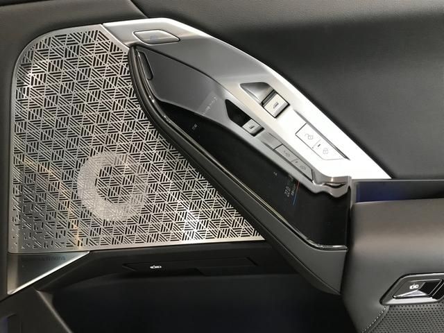 BMW I7 2024 Image 31