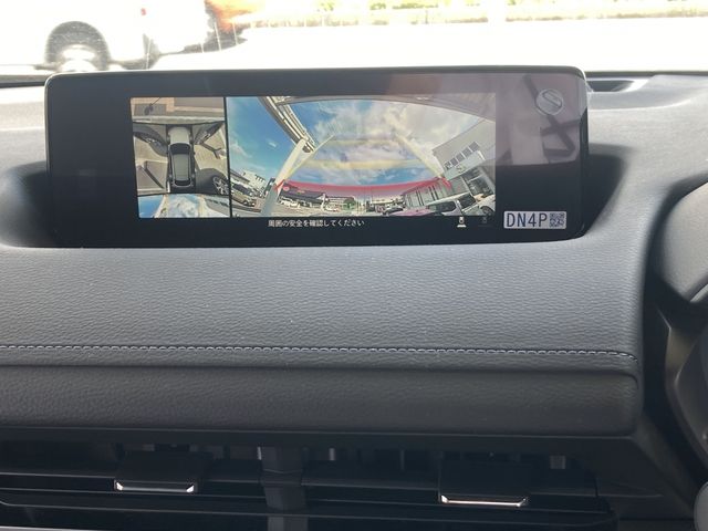 MAZDA MX-30 ROTARY-EV 2023 Image 31