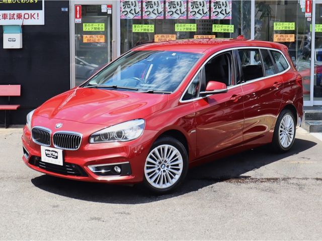 BMW 2SERIES GRAN TOU 2017 Image 31