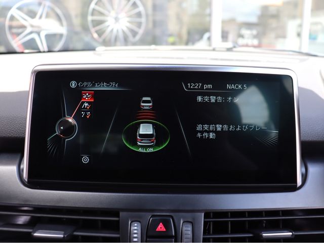 BMW 2SERIES GRAN TOU 2017 Image 31