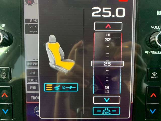 SUBARU LEVORG 2022 Image 31