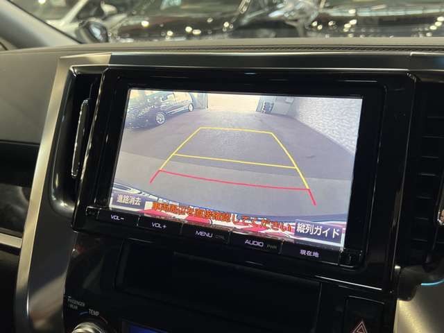 TOYOTA VELLFIRE 2016 Image 31