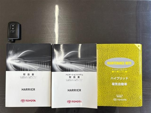 TOYOTA HARRIER HYBRID 2014 Image 31