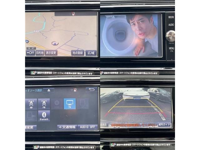 TOYOTA MARK X 2018 Image 31