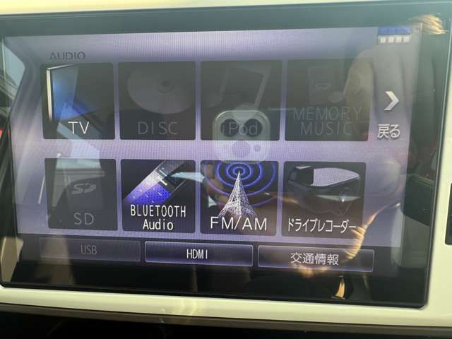 DAIHATSU MOVE CANBUS 2019 Image 31