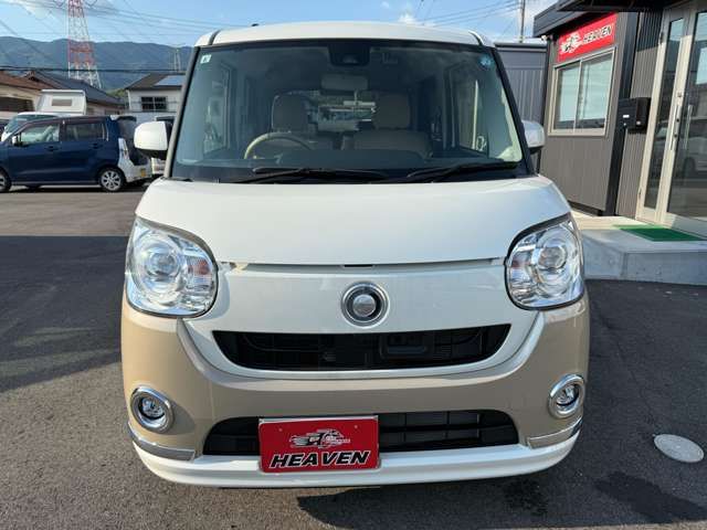 DAIHATSU MOVE CANBUS 2017 Image 31