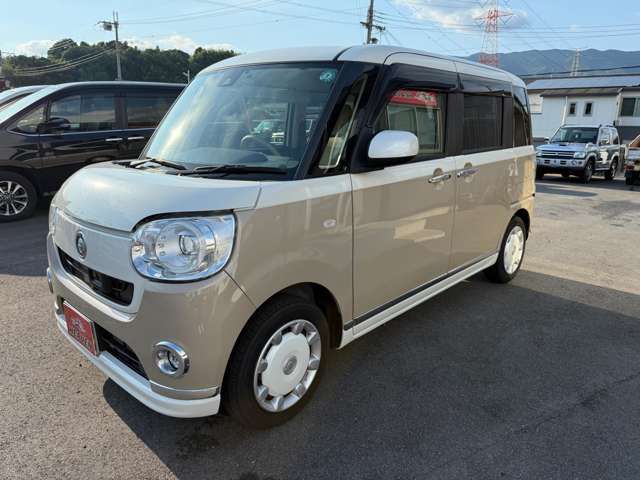 DAIHATSU MOVE CANBUS 2017 Image 31