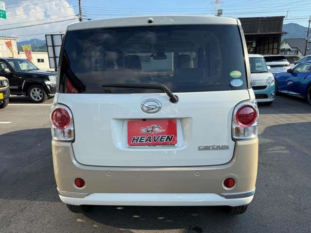 DAIHATSU MOVE CANBUS 2017 Image 31