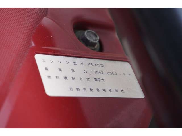 TOYOTA DYNA 2019 Image 31