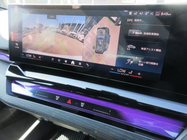 BMW 5SERIES TOURING 2024 Image 31