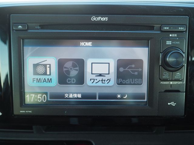 HONDA N-ONE 2018 Image 31