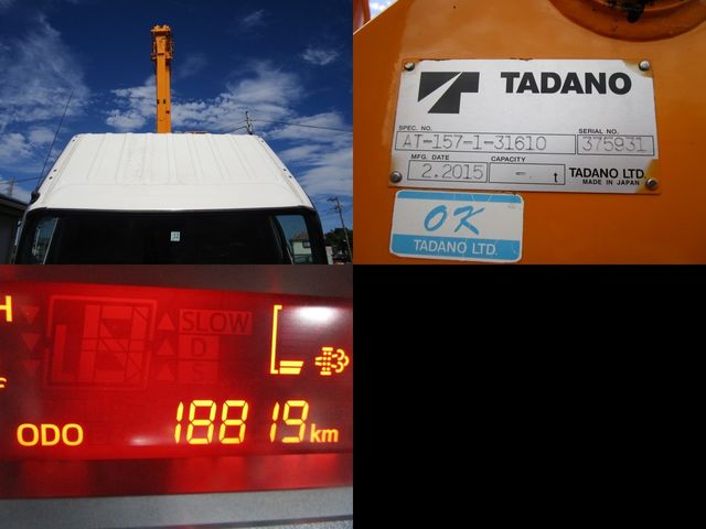 HINO DUTRO 2015 Image 31