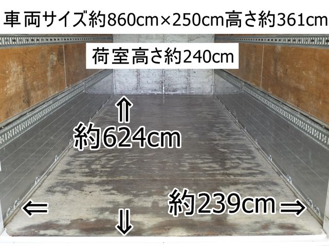 ISUZU FORWARD 2011 Image 31